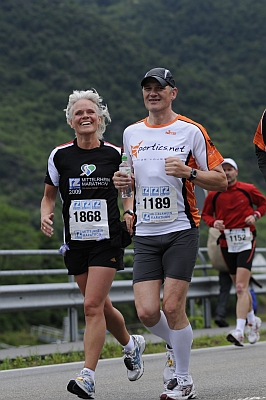 Mittelrhein Marathon