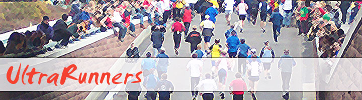 UltraRunners.de: Marathon, Ultramarathon, Triathlon